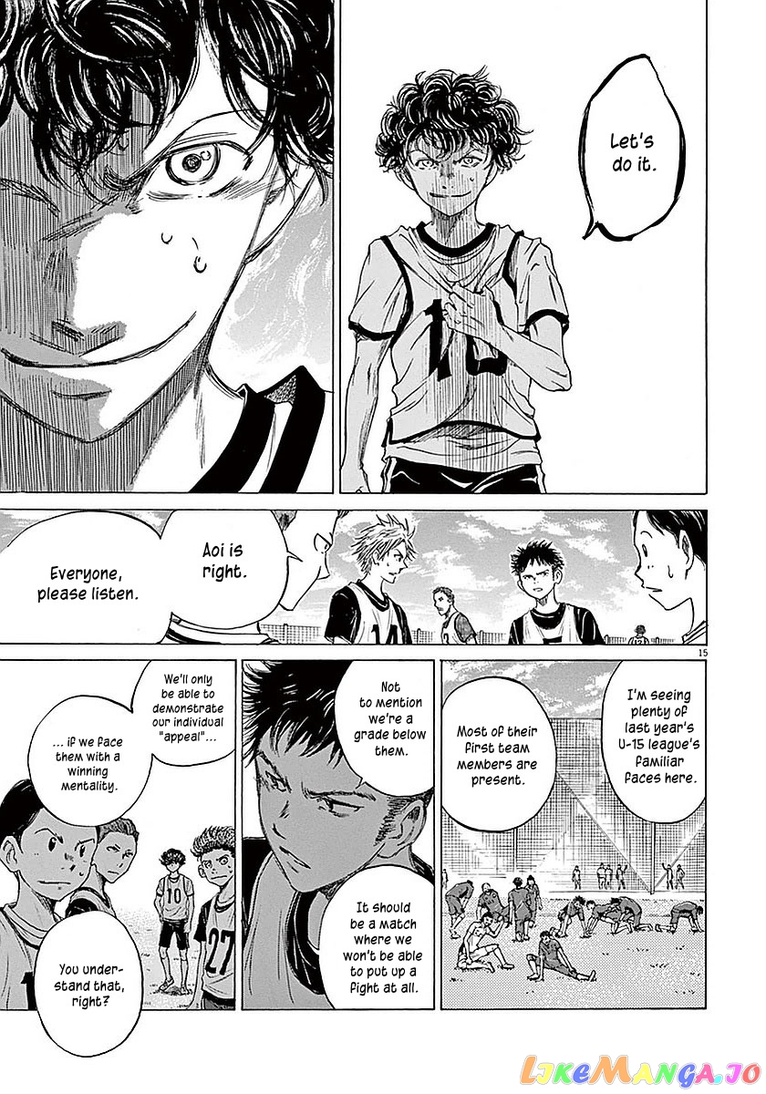 Ao Ashi, Chapter 8 image 19